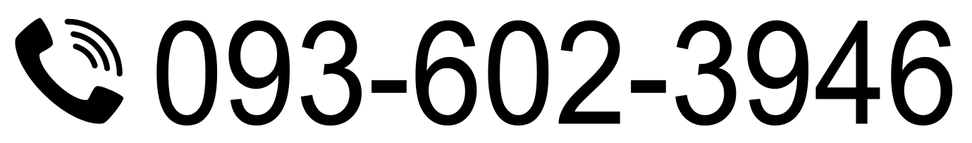 tel:093-602-3946