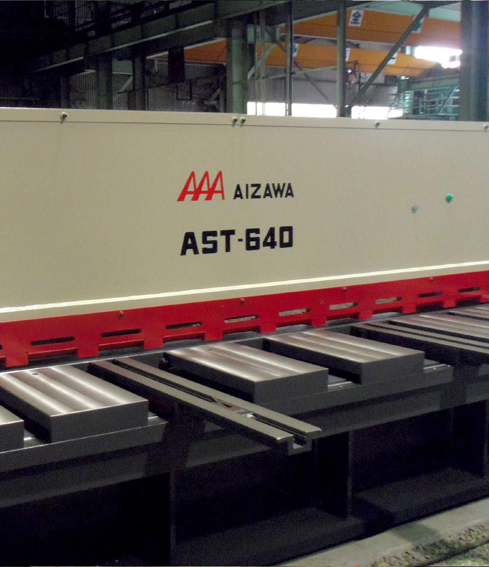 シャーリング切断